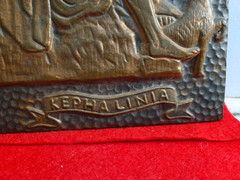 Vintage Greek Copper Relief Plaque KEFALOS Cephalus Mythology Kefallinia ΚΕΦΑΛΟΣ