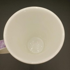 Hues & Brews Lyria Saffron Art Yellow Purple Boho Floral Latte Mug 10 oz