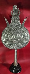 Rare handmade metal shia Alam or processional standard with quran calligraphy .