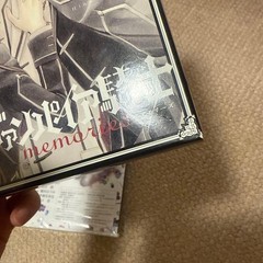 Vampire Knight Memories Special Edition Dram CD 4 Collectible Soundtrack