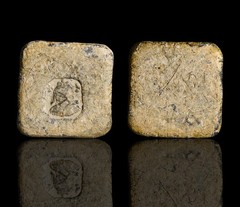 RARE Roman to Early Byzantine Lead Commercial Weight of One-Fifth Libra 400AD