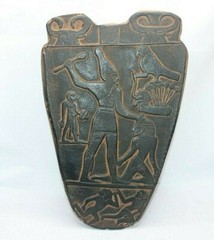 HANDMADE PHAROH ANCIENT EGYPTIAN NARMER Upper , Lower Egypt Stella 31st century
