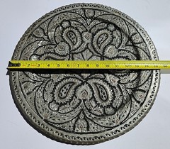 Vintage Islamic Turkish Hand Chased Heavy Hanging Platter, 15 1/2 in x 15 1/2 in