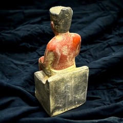 Ancient Egyptian Antiquities Khufu God pharaoh Antiquities Pharaonic Rare BC