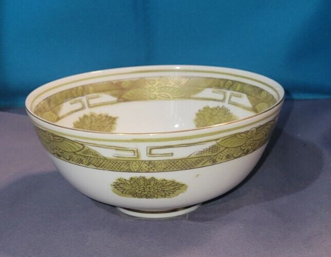 Vintage Japanese Bowl White Porcelain Gold Hand Painted Design marked LJ