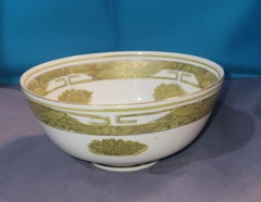 Vintage Japanese Bowl White Porcelain Gold Hand Painted Design marked LJ