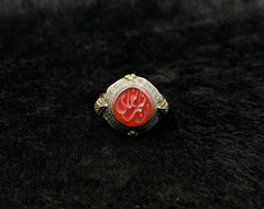 Antique Beautiful Solid Silver Unique Ring With Islamic Writing Carnelian Stone