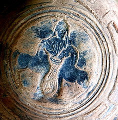 300 BC Ancient Roman Ceramic Terracotta Plateful Plate Museum Quality Artifact