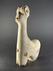RARE ANCIENT N-EASTERN STONE CARVED RAM IDOL WITH DECORATION 15CM – CA 600-900AD