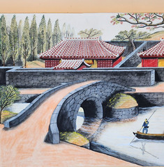 Japanese Watercolor/Gouache, Pagodas & River Bridge Scene, Unframed, Collectable
