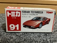 Tomica Ferrari Testarossa Japan No.91 Clear Case Age-Related Wear