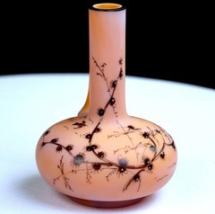 Victorian Art Nouveau Opaline Satin Glass Birds Flora 5″ Handled Bud Vase 1885-