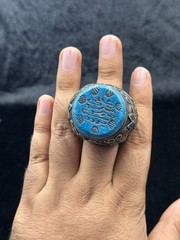 Old Islamic Writing Turquoise Ring Silver Plated Afghanistan Origin Size 9