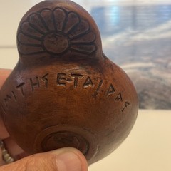 Greek Terracotta Oil Lamp Replica – Votive Offering of the Courtesan Athena