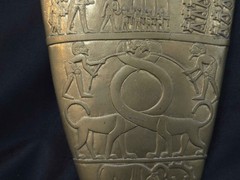 Ancient Egyptian Narmer Palette Relief Double Sided Royal Artifact