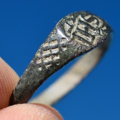 1600s IHS JESUIT RING FOUND † ANTIQUE 17TH CENTURY BRONZE RING OMEGA TYPE †