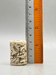 Near eastern Past Civilization Wonderfull Intaglio Carved Signet Stone Seal Bead