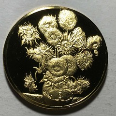 Franklin Mint Sunflowers 2 oz 24k Gold .925 Silver Proof Medal Round
