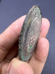 Ancient Islamic Afghanistan Samanides (366-387H). Multiple dirham, Kura Bada