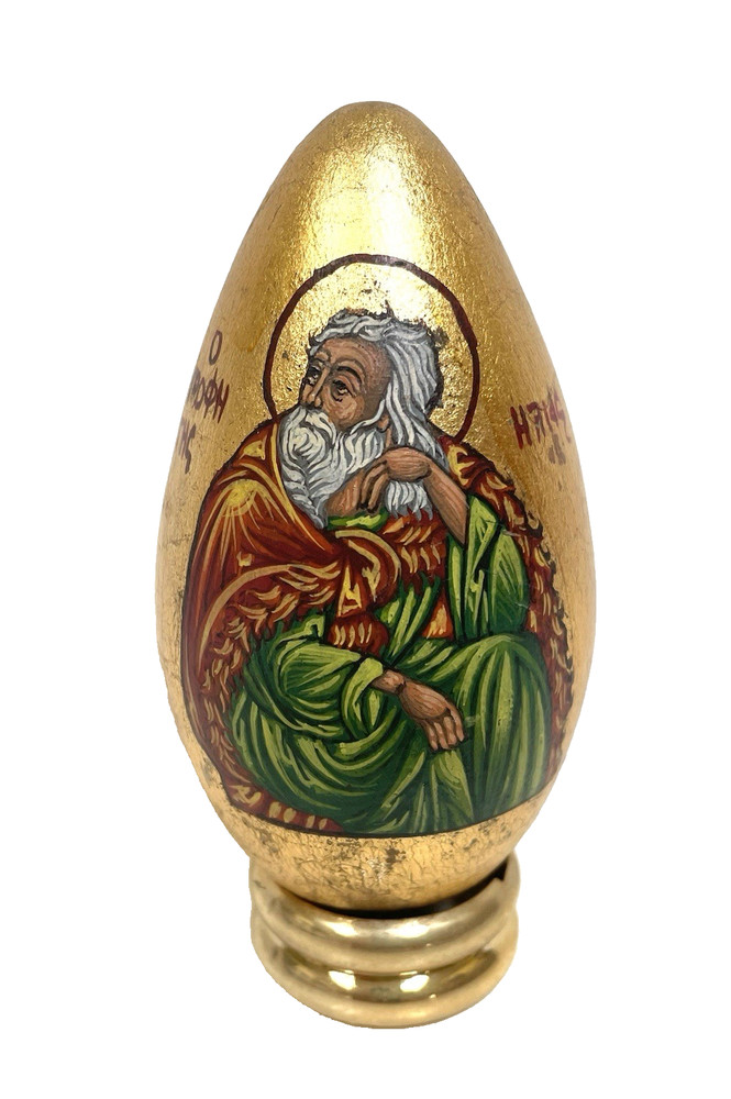 Gold Gilt with Religious Figure Decorative Wood Egg Made In Greece