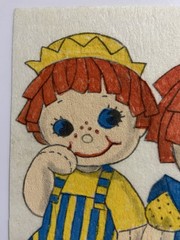 Raggedy Ann & Andy Dutch Holland Vintage Unframed Wall Art