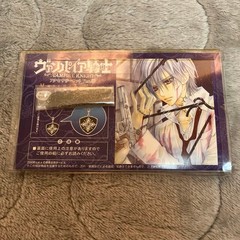 Vampire Knight Zero Accessory Set Collectible Unused SKiryuu Zero GamePromo