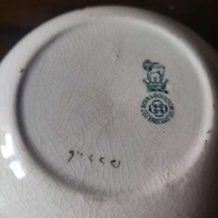 Antique Edwardian (1920s) Royal Doulton small Romeo bowl