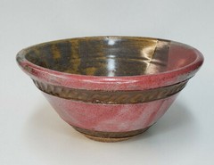 Signed Art Pottery Bowl