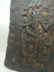 RARE ANTIQUE ANCIENT EGYPTIAN Stela God Osiris Lord God Anubis Protect 1530 Bc