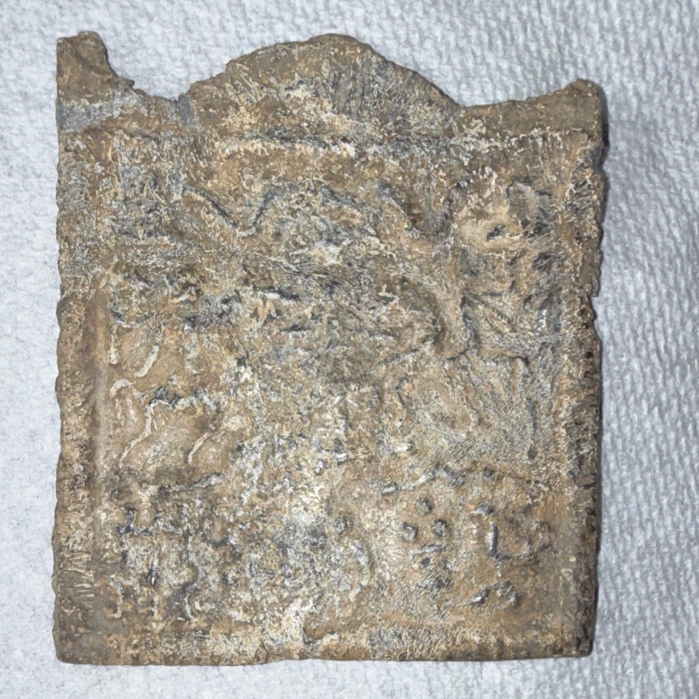 Ancient Gallo-Roman Figural Votive Plaque c. 3rd Century AD