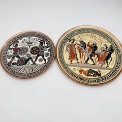Lot Of 2 Vintage Greek Hanging Wall Plates-Handmade In Greece- Copper