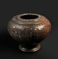 CIRCA NEAR EASTERN PERSIAN BRONZE VASE WITH CALLIGRAPHY AND INLAY 