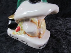 Belleek Irish Vintage RARE! Leprechaun Painted 5-1/4” Elf, Knome 3rd Green Mark