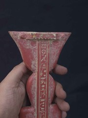 Authentic Ancient Egyptian Antiques Rare Knot of Isis Amulet Plaque BC