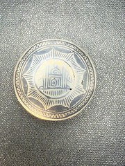 Vintage Afghan Silver Box – Handcrafted Islamic Design – Pill/Trinket Box