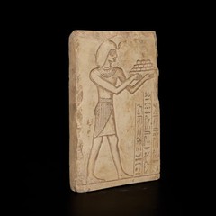 Pharaonic Relief Plaque Ancient Hieroglyphic Decor Sacred Collectible Artifact