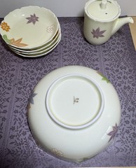 Japanese Porcelain 7 Piece Maple Leaf Set Nishiyama Region Unused Original
