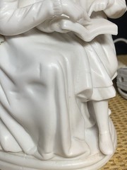 Porcelain Parian Ware Mother & Child Figure Reading Night Light White Works