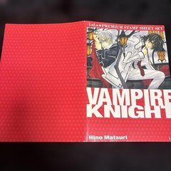 Vampire Knight Letter Set LaLa Official Collectible Anime Merchandise