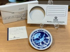 Royal Copenhagen Mini Ear Plate 2008 Raas Village Collectible Used