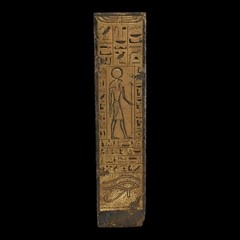 Egyptian Antiques Isis Goddess Statue Ancient Magic and Motherhood BC