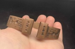 Very Antique Old Induss Valley Cow Worship Intaglio Copper Antique Bangle