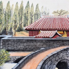 Japanese Watercolor/Gouache, Pagodas & River Bridge Scene, Unframed, Collectable