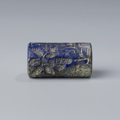 Near Eastern Achaemenid Lapis Lazuli Cylinder Seal Bead Pendant Depicting Figure