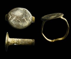 Judaea Inscribed Bronze Signet Ring Aramaic Inscriptions 300 BC Size 9.5 wCOA