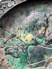 Vintage Bradley & Hubbard? Cast Iron Horses Wall Plate Relief Equestrian Decor