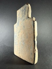 ANCIENT SYRO-HITTITE STONE CEREMONIAL OFFERING VESSEL DEPICTING GODDESS ASTARTE