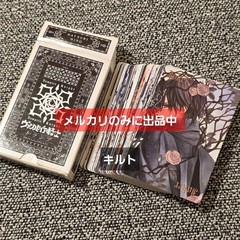 Vampire Knight Trump Card LaLa July 2013 Issue Supplement Card Deck