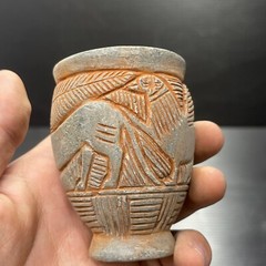 Unique Ancient Near Eastern Chlorite Stone Cup/Vase With Scene All Round