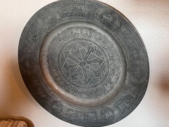 Large Late 19th Century Wall Hanging Antique Copper Middle Eastern Charger Plate